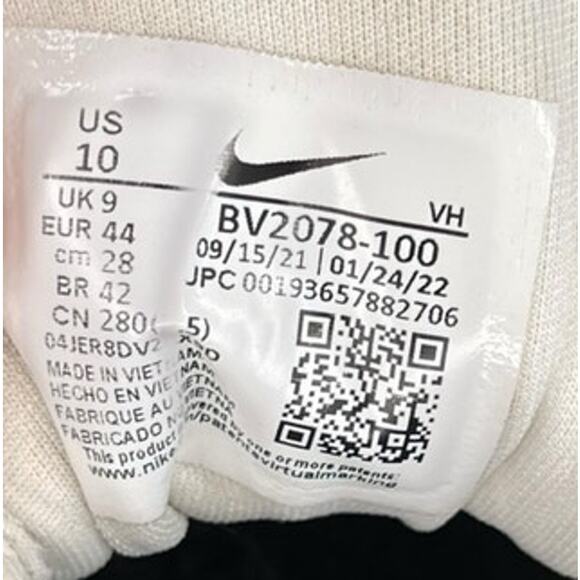 ***SOLD*** Mens Nike Nyjah Free 2.0 SB 'Summit White' Sneakers Size 10 - Picture 6 of 6